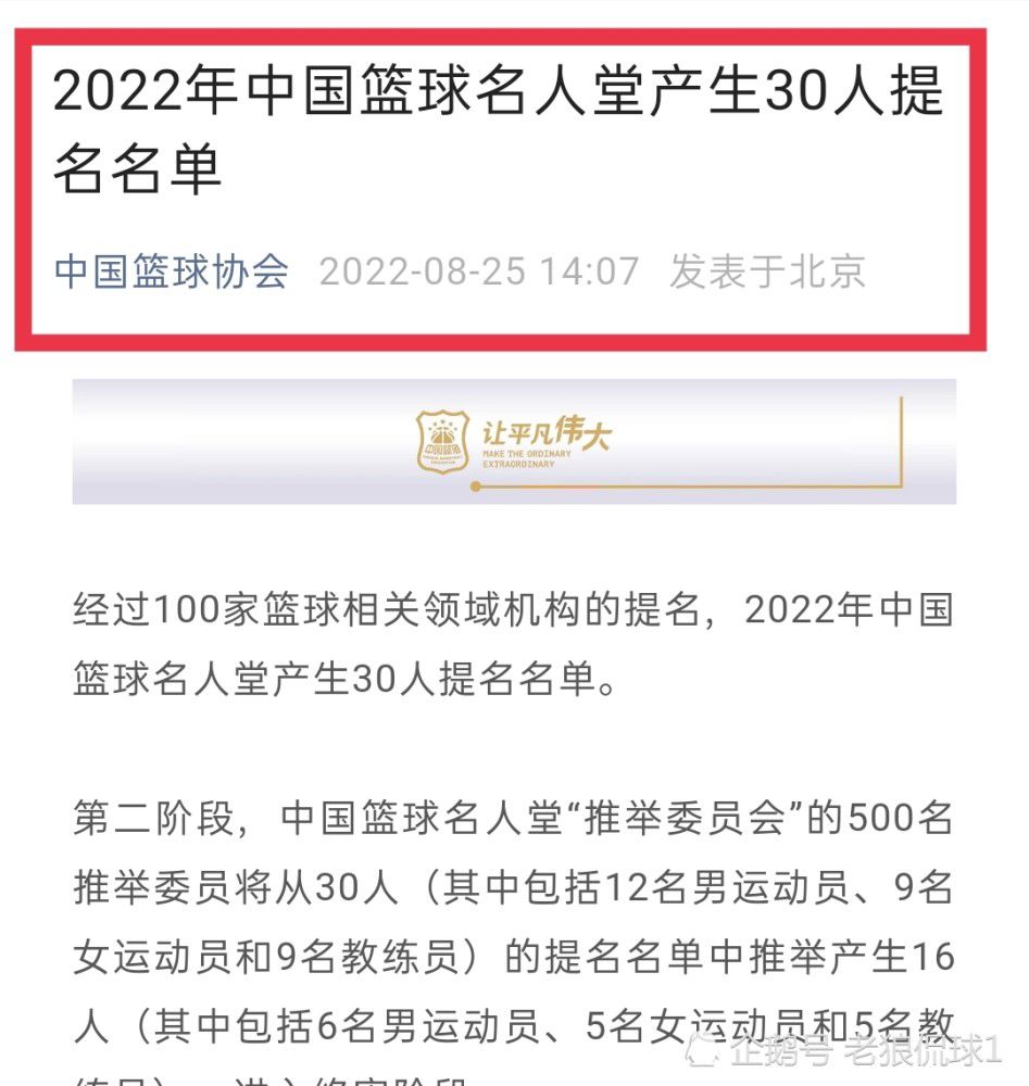 但我钻进车里时，她跟在我身后。